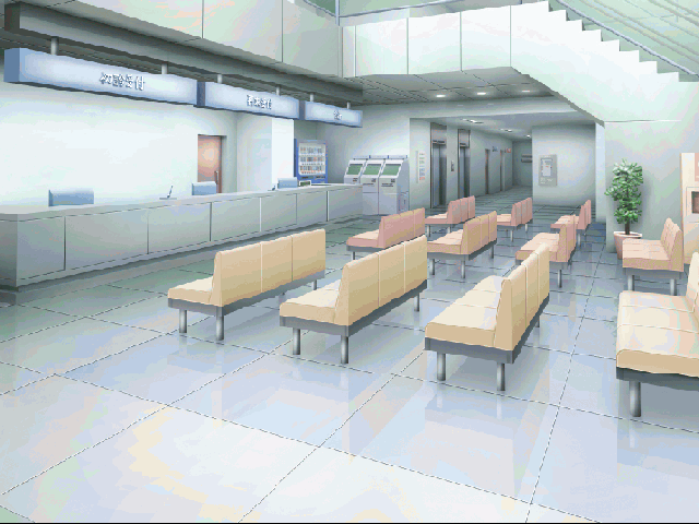 Hospital Lobby (Day)